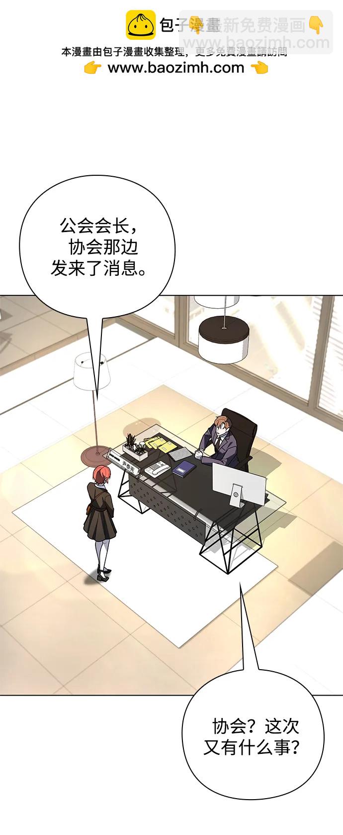 第32话1