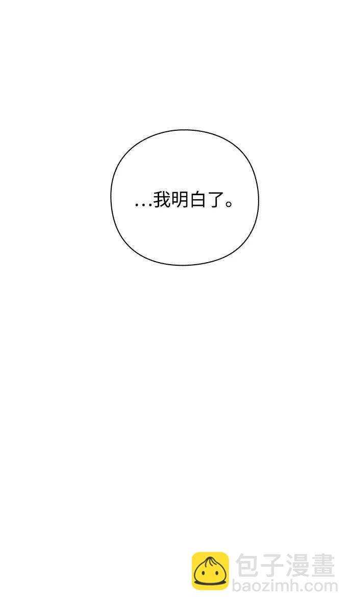 第32话15