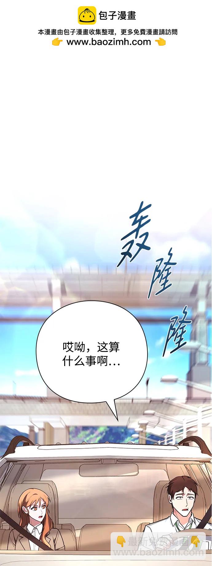 第32话17