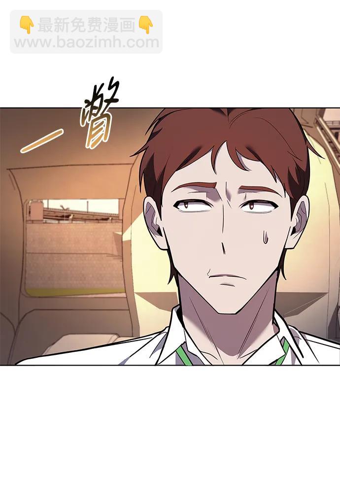 第32话24