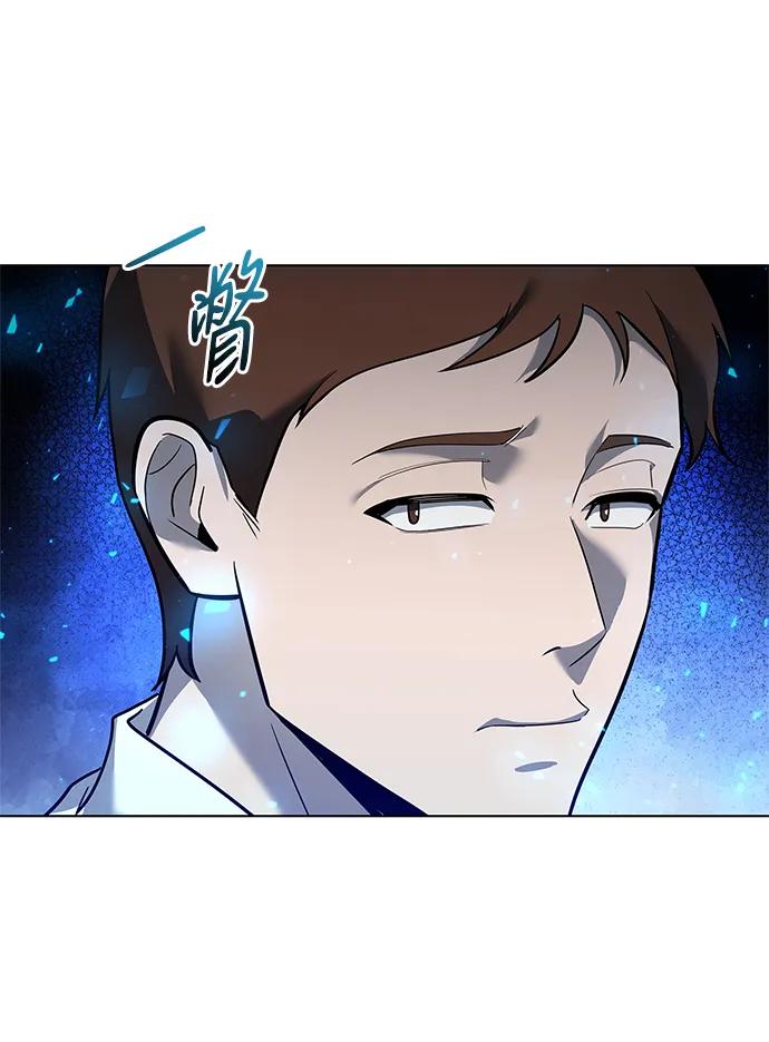 第32话52