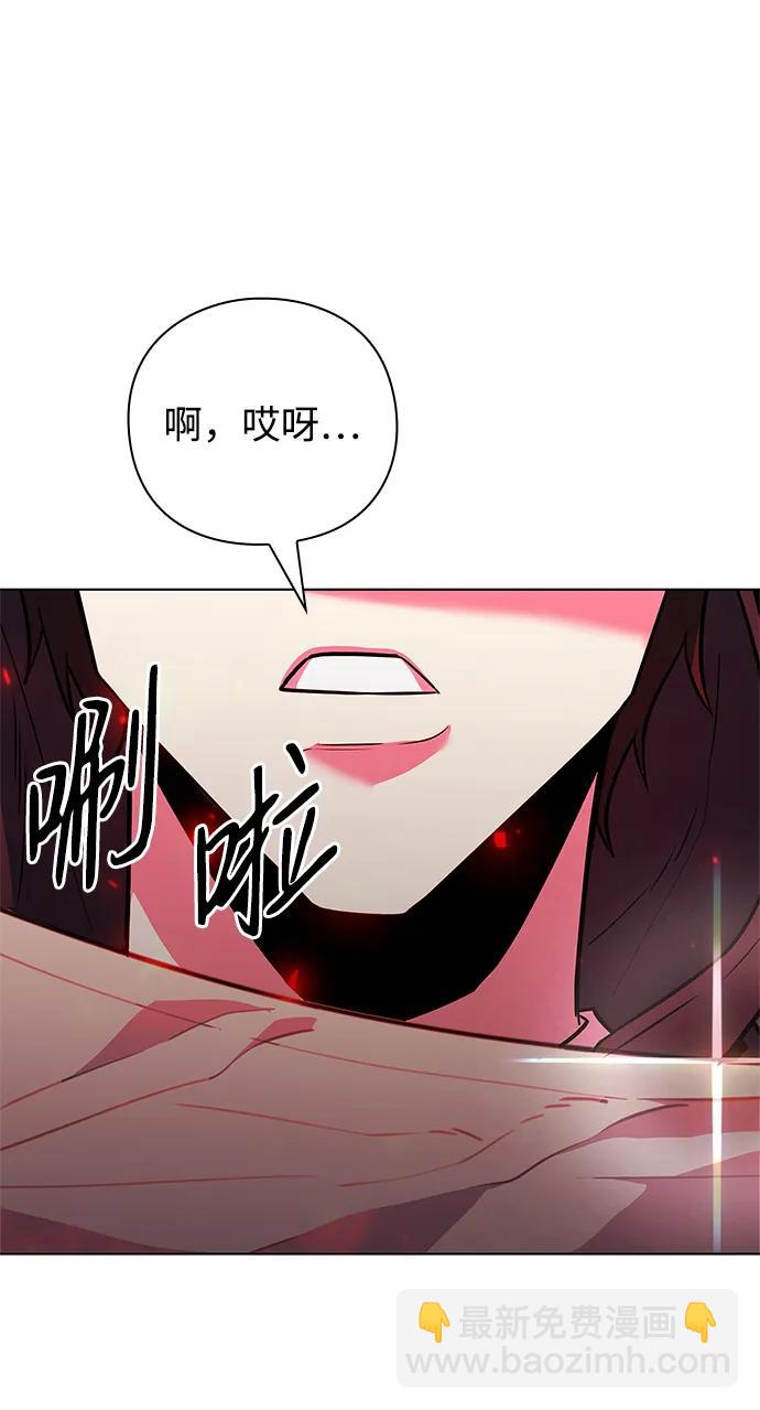 第32话63
