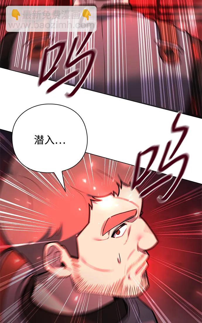 第32话96