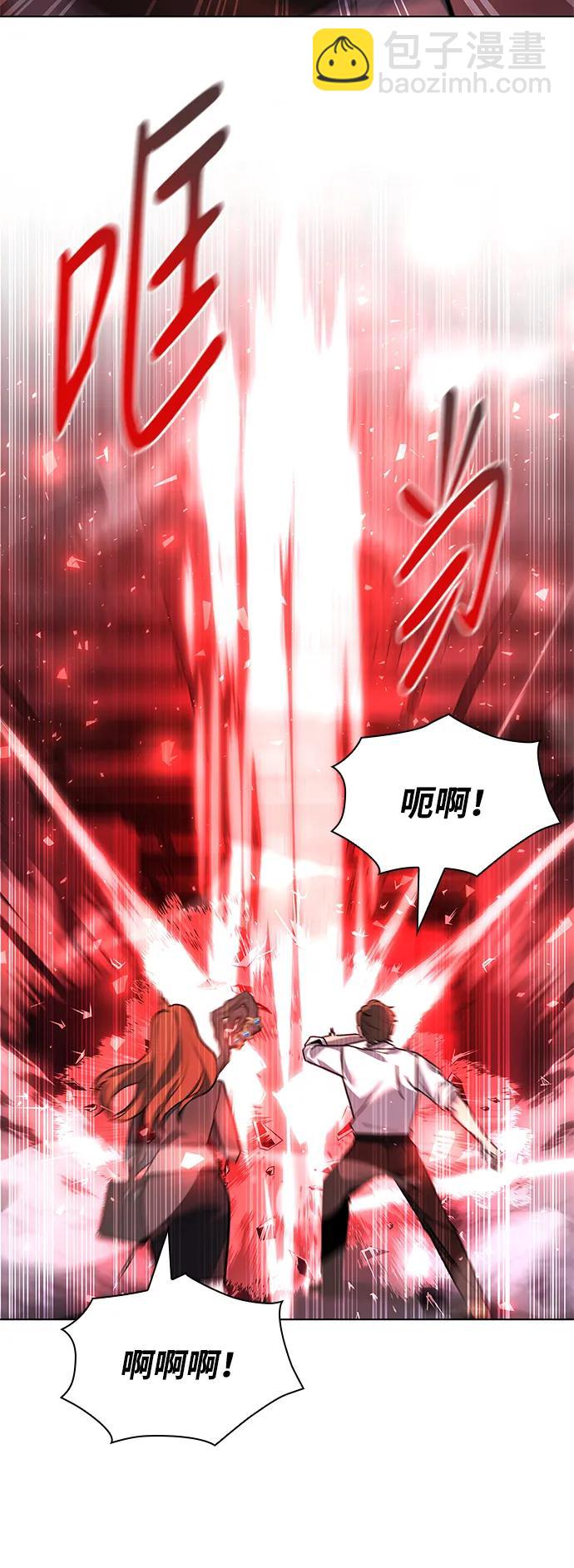 第32话97