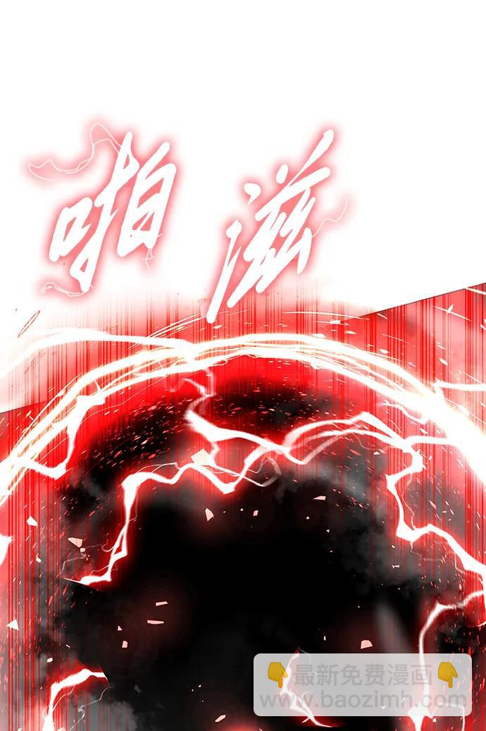 第33话120