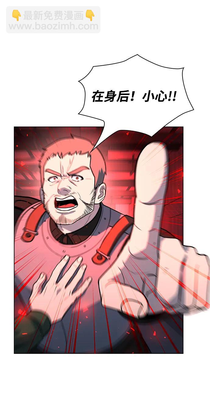 第33话27