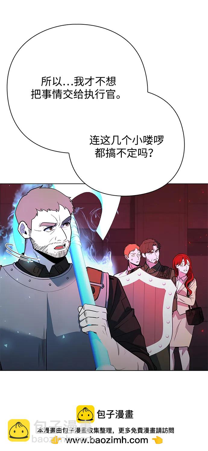 第33话49
