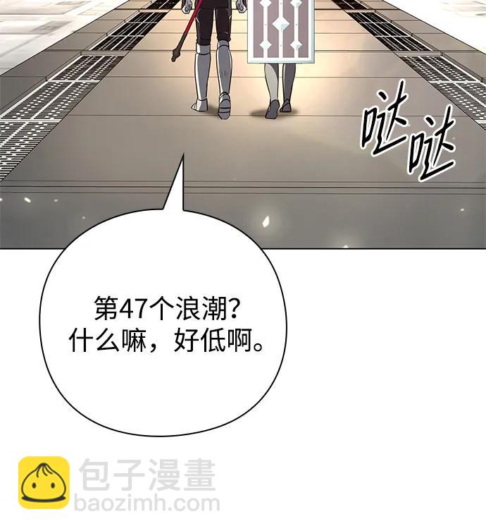 第33话5