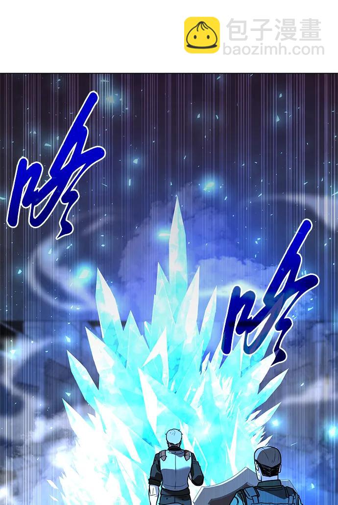 第33话51