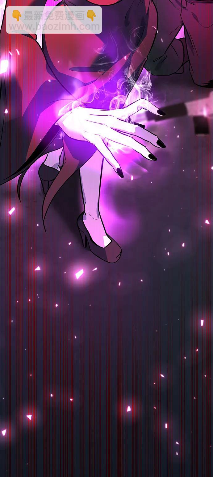 第33话55