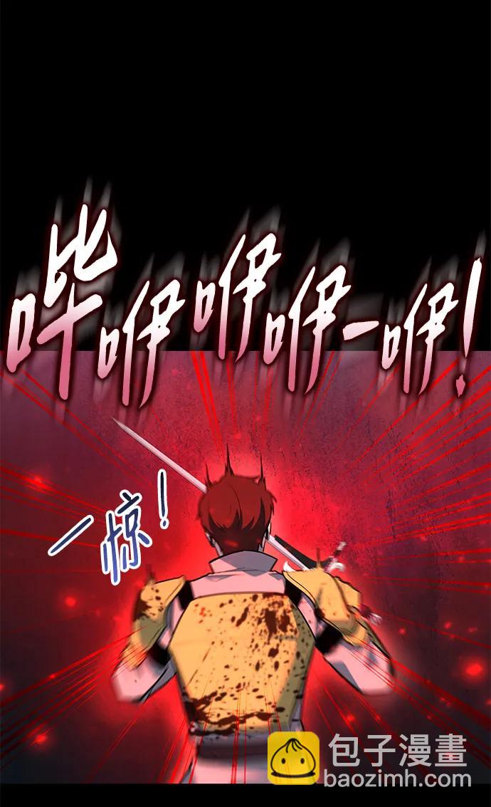 第34话10
