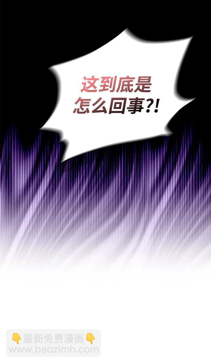 第34话101