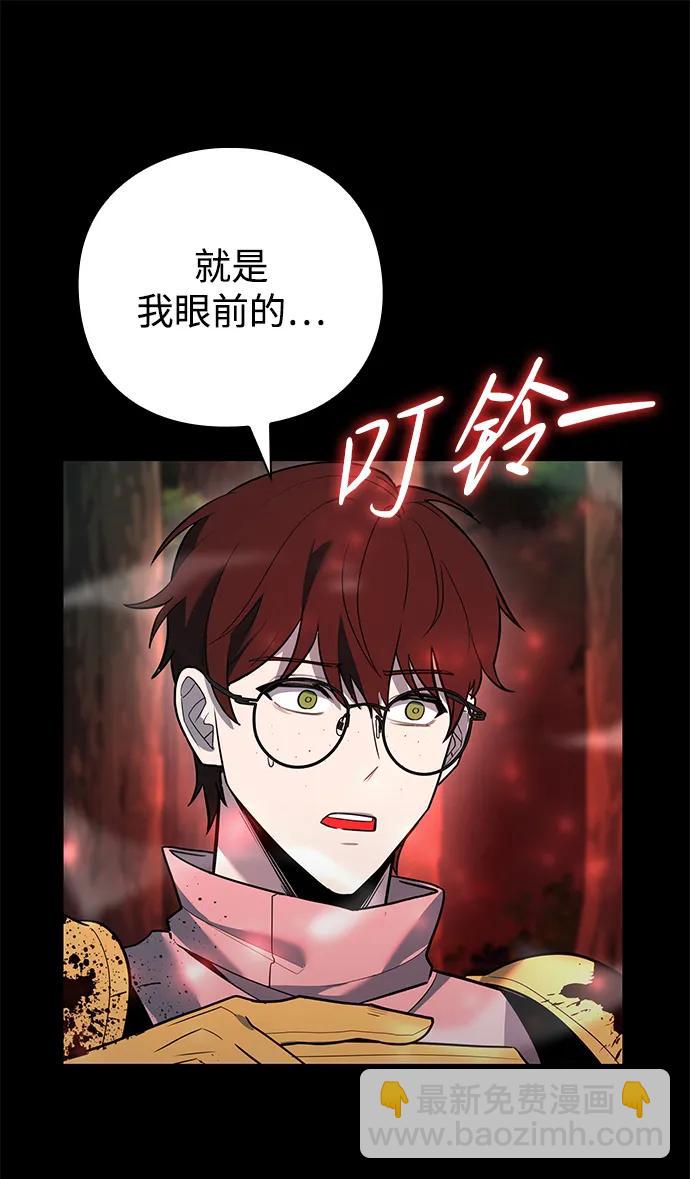 第34话16