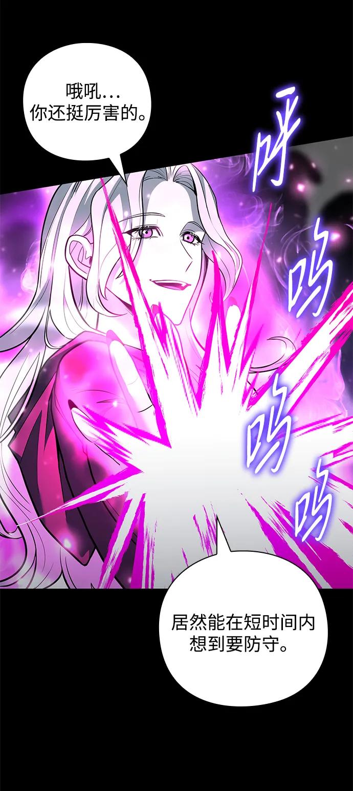 第34话25