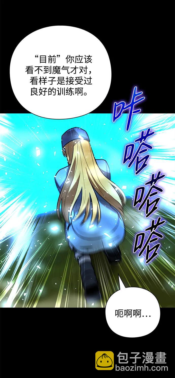 第34话26