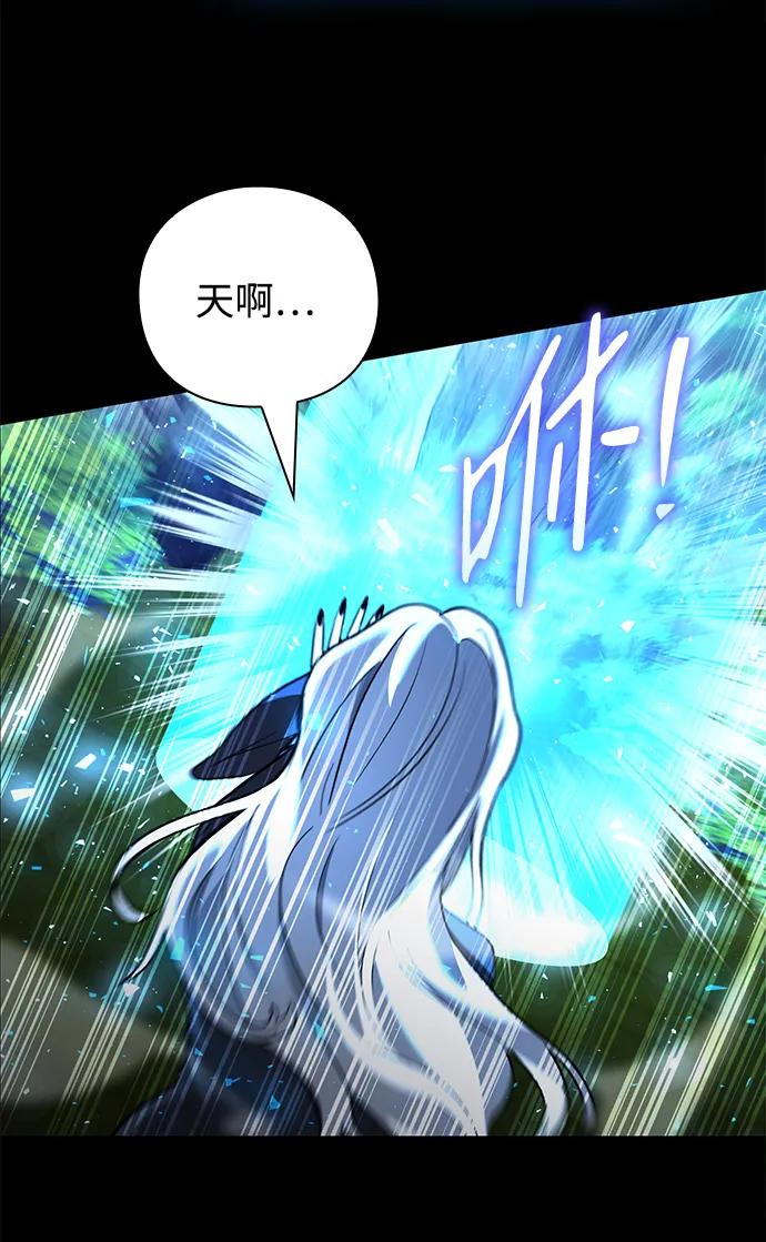 第34话32