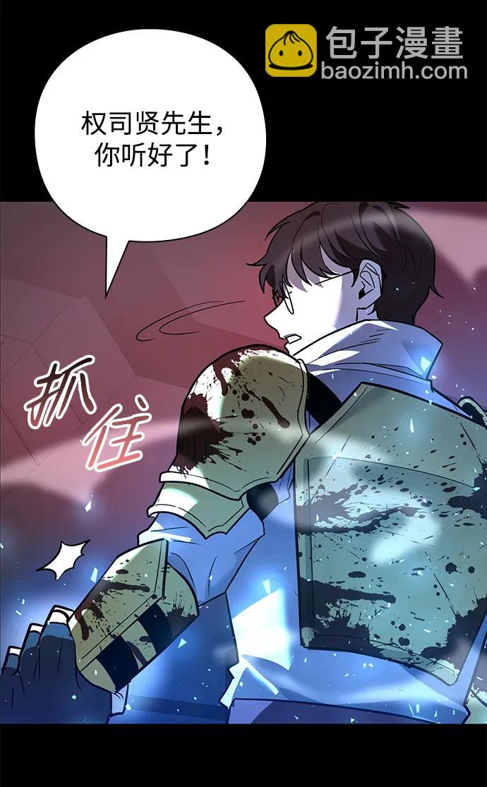 第34话35