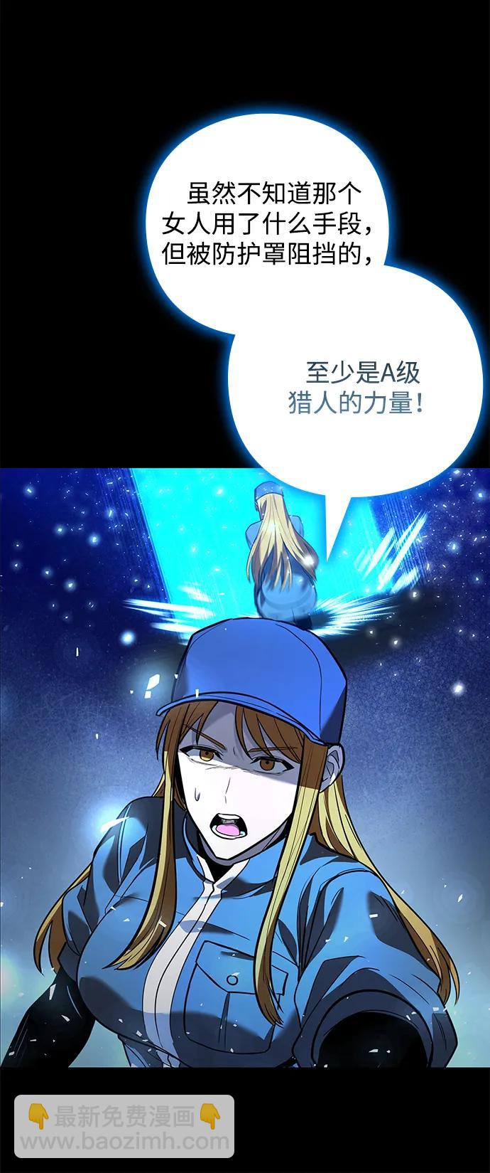第34话36