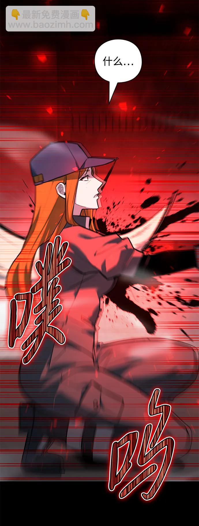 第34话38