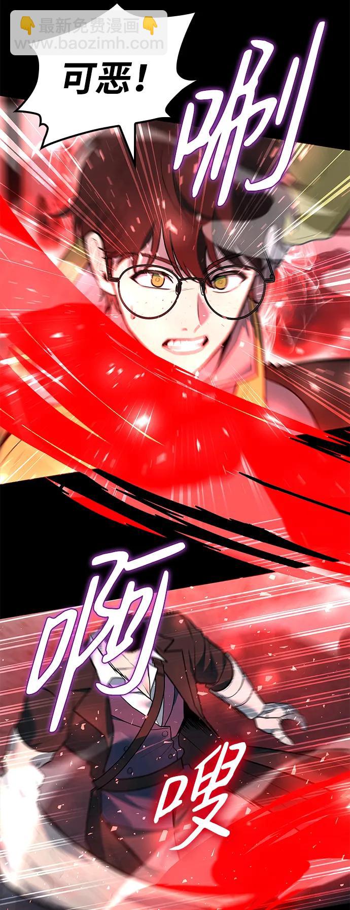 第34话41