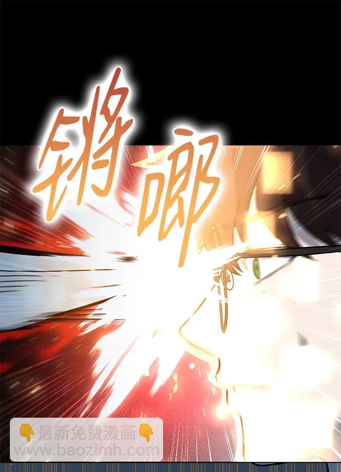 第34话44