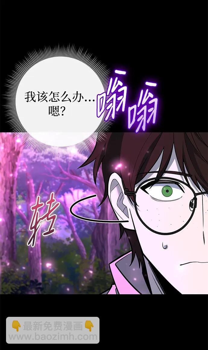 第34话5