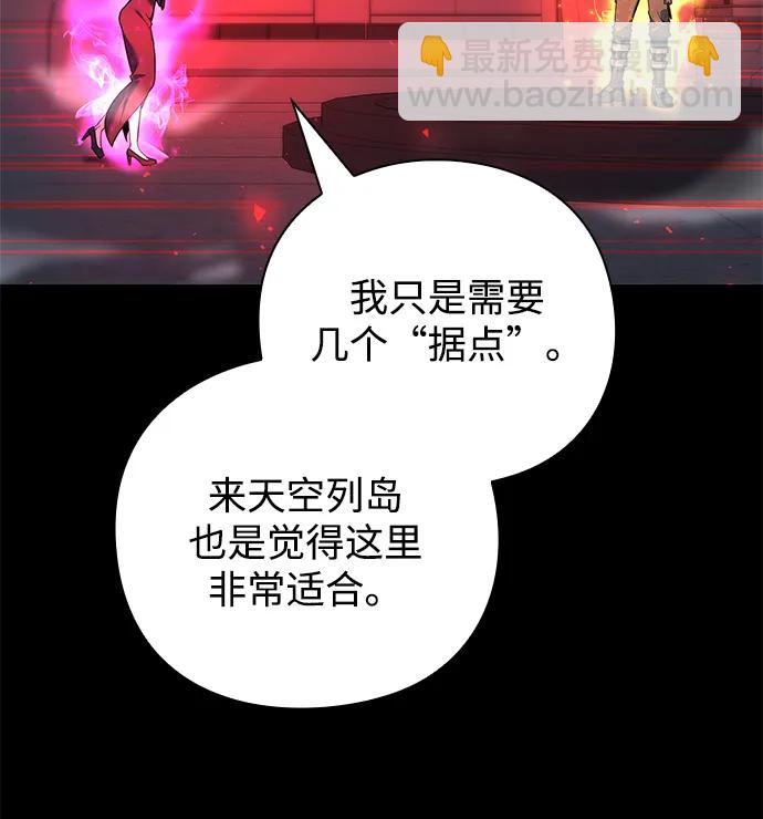 第34话60