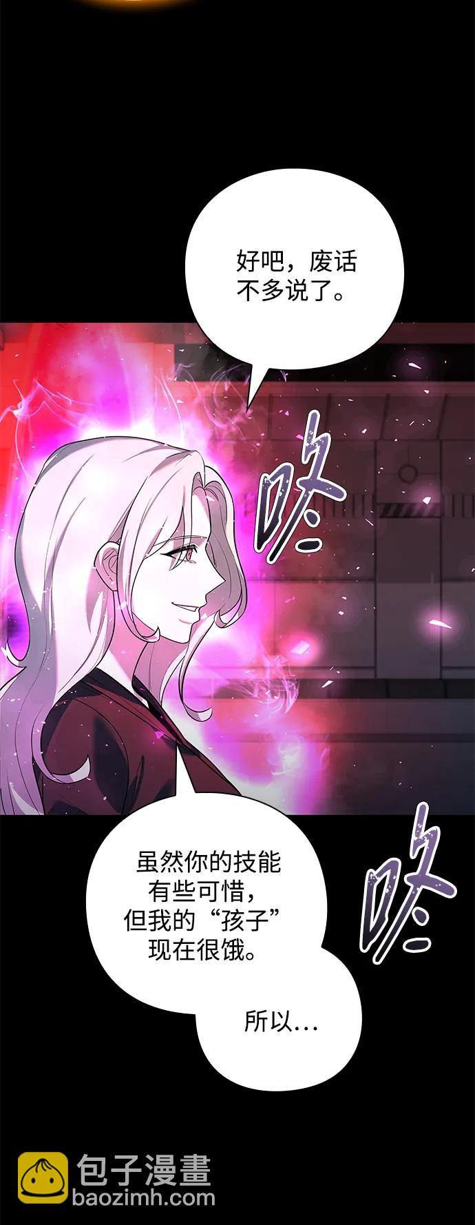 第34话63