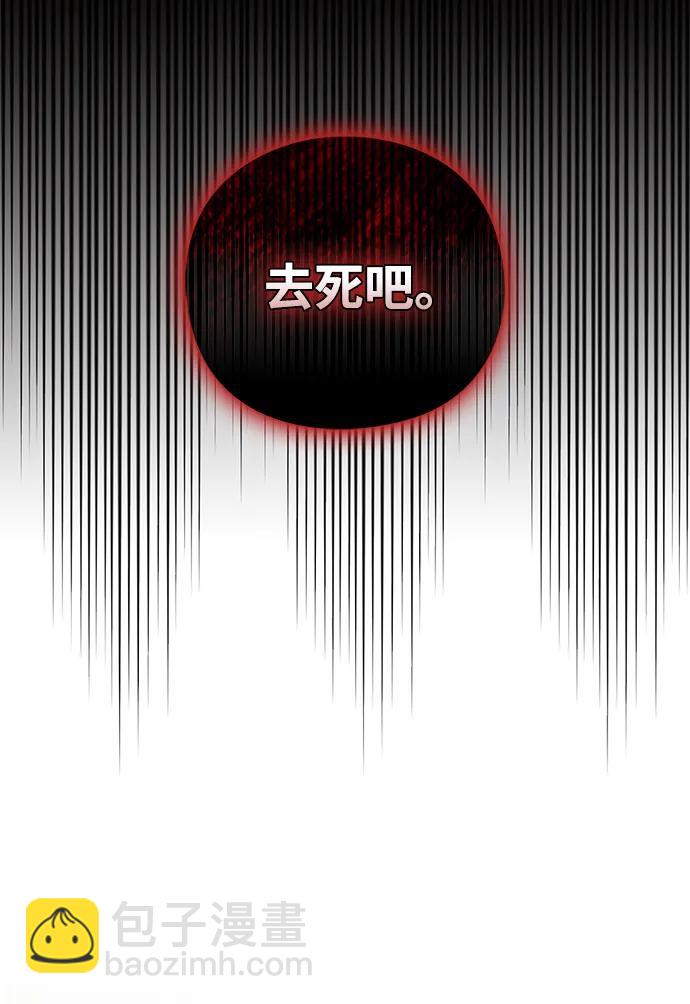 第34话65