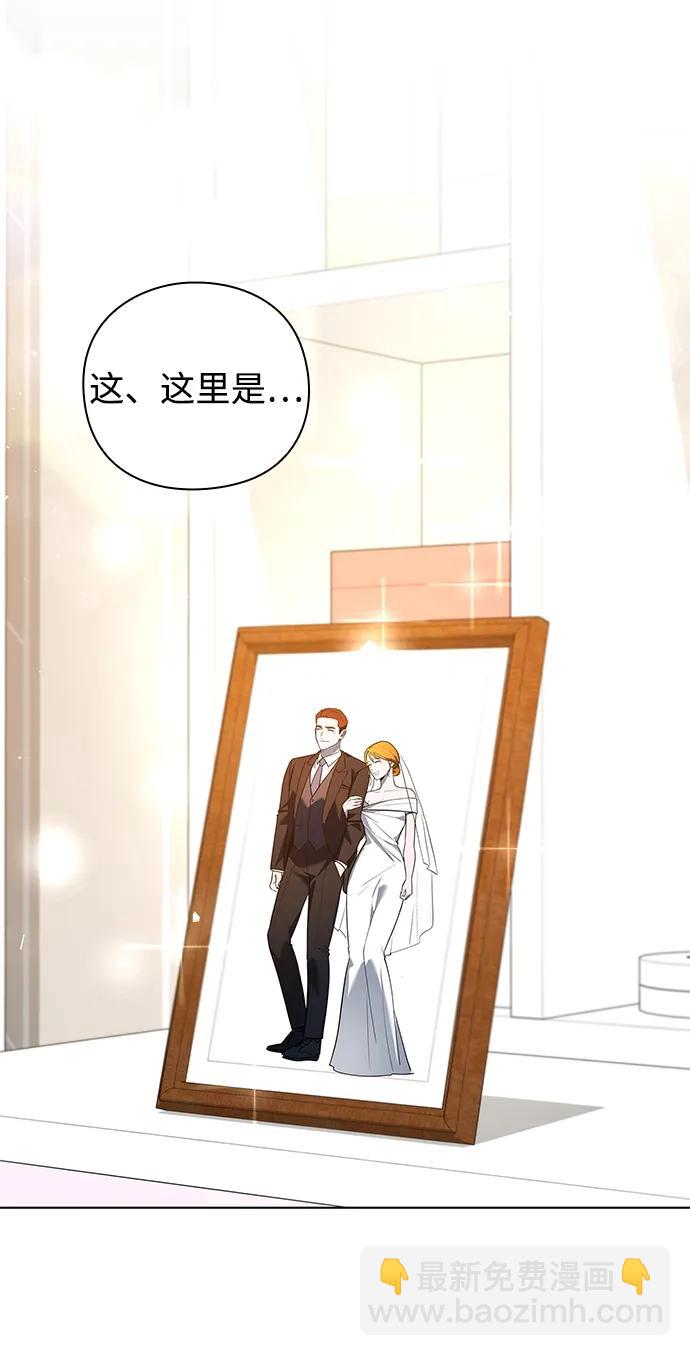 第34话66