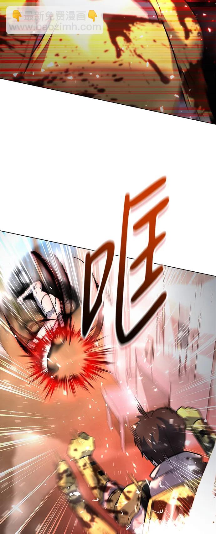第34话74