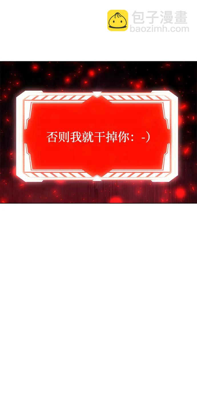 第34话78