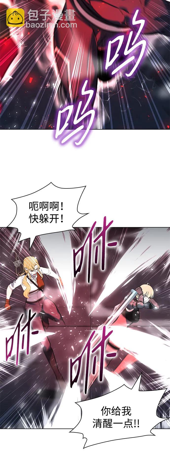 第34话80