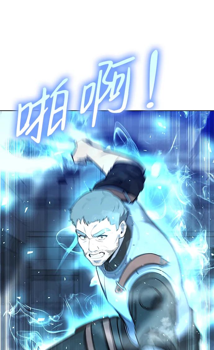 第34话85