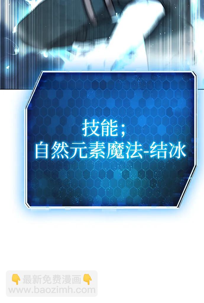 第34话86