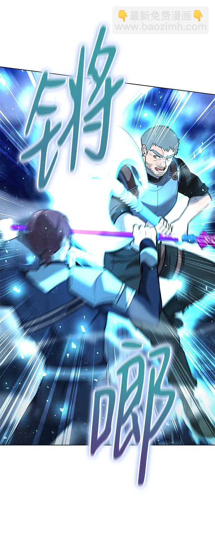 第34话88
