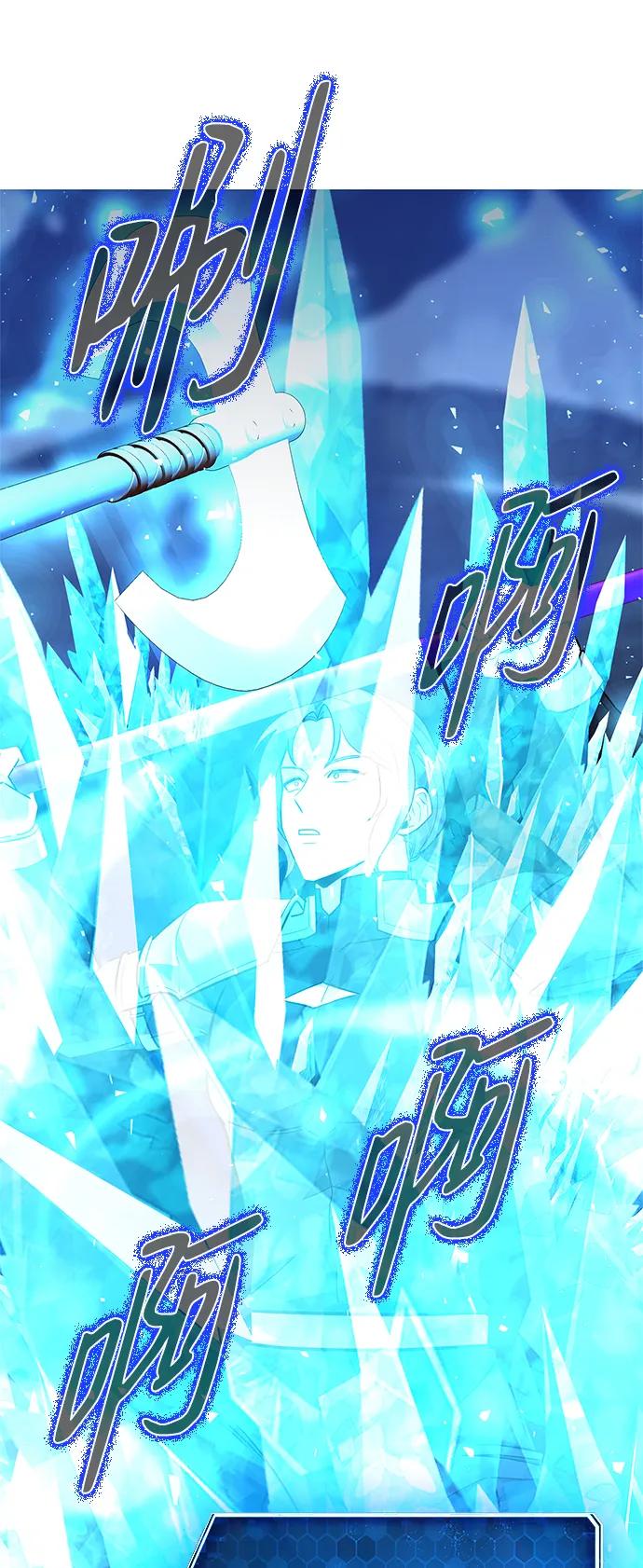 第34话90