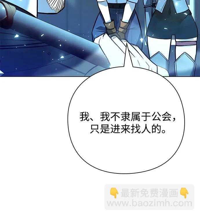 第34话92