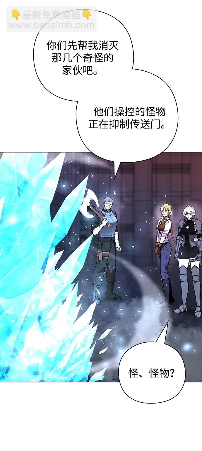 第34话94