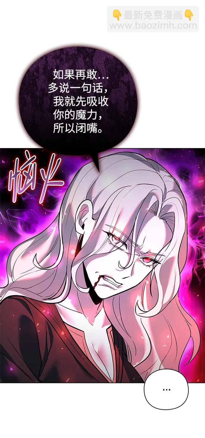 第34话96