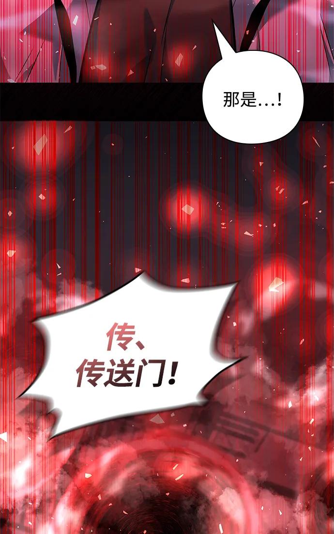 第34话99