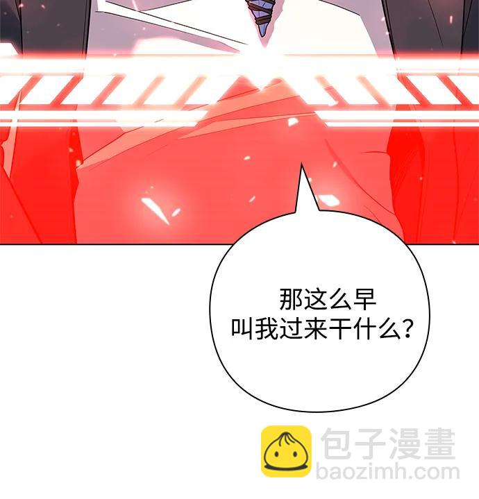 第40话117