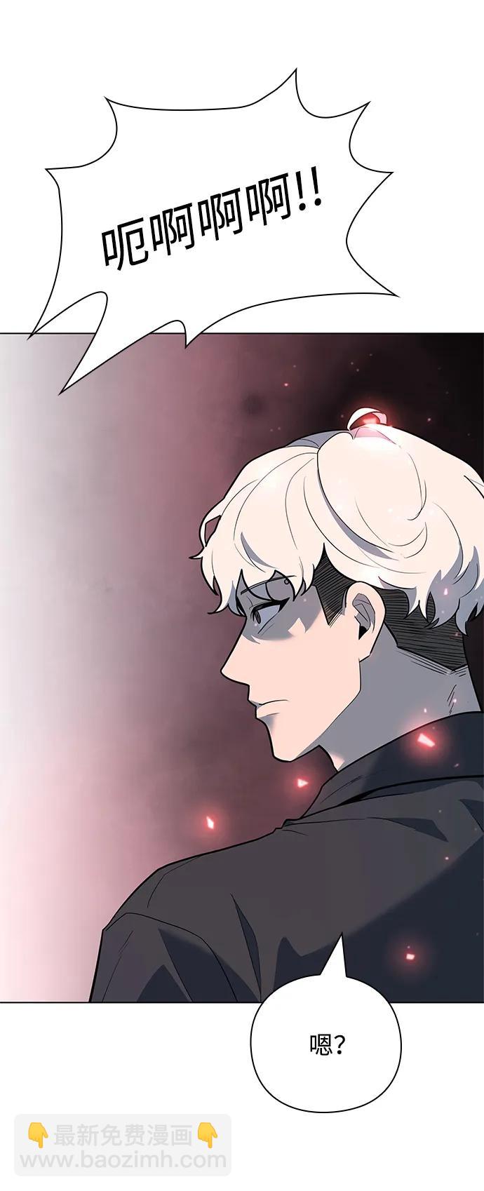 第40话118