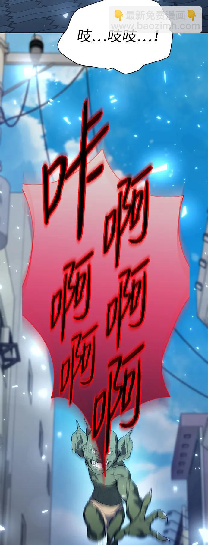 第40话120