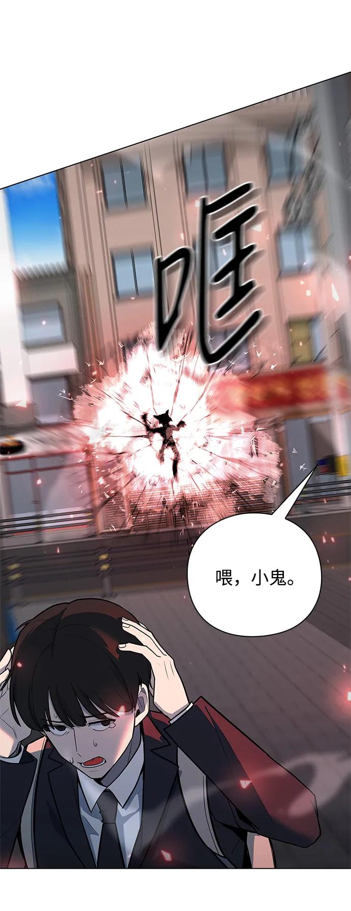 第40话123