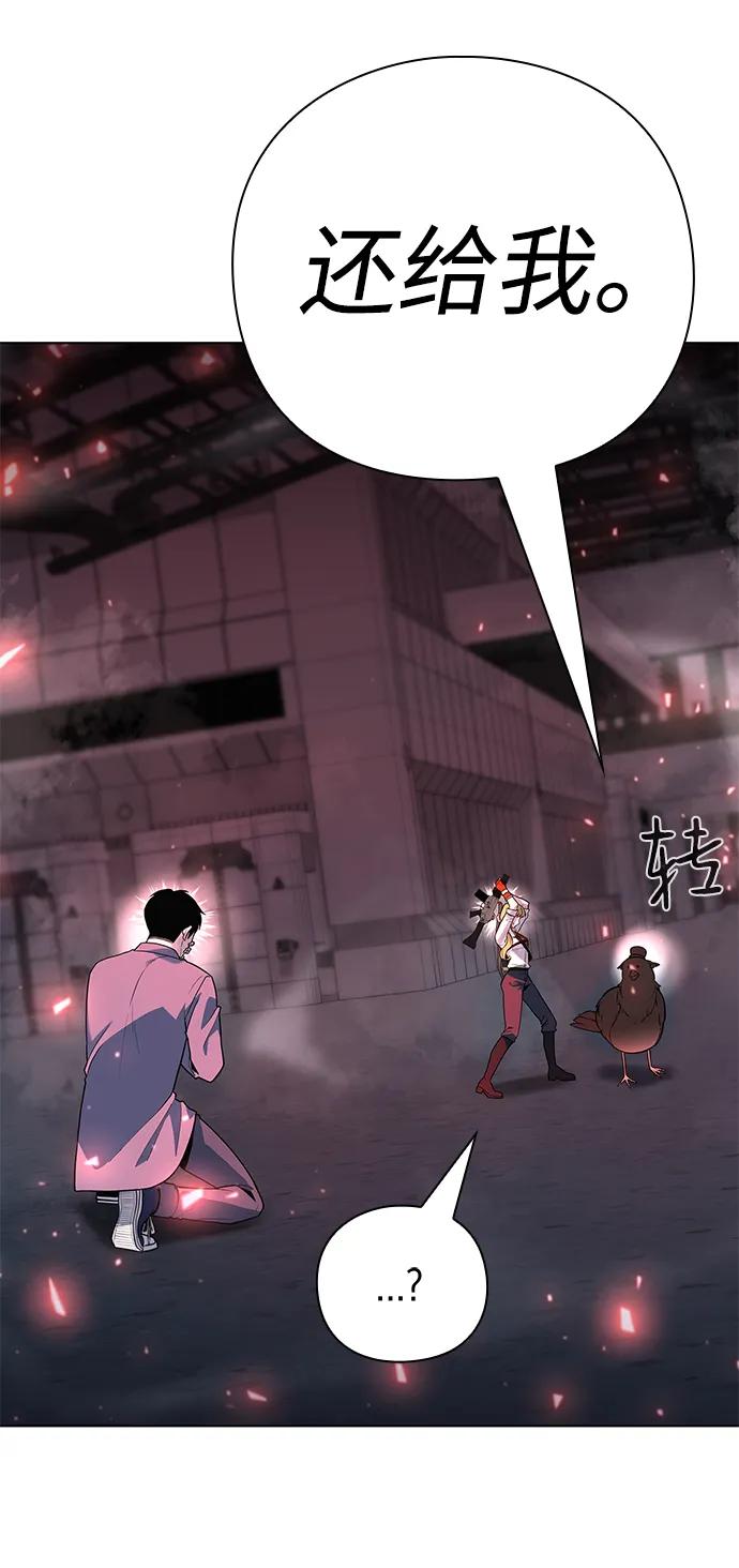 第40话17