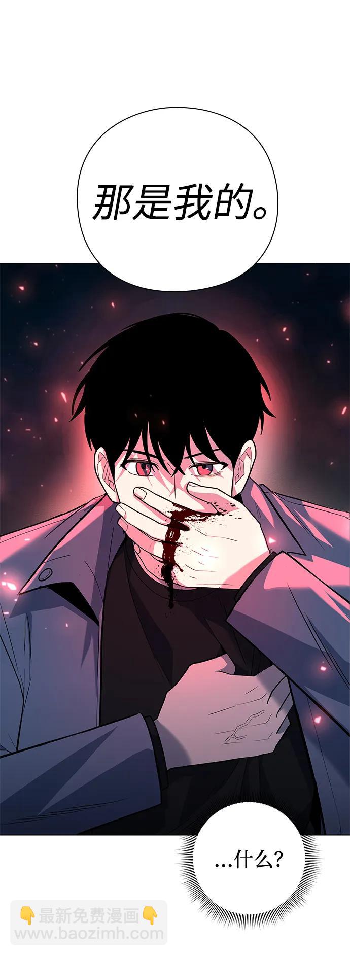 第40话18