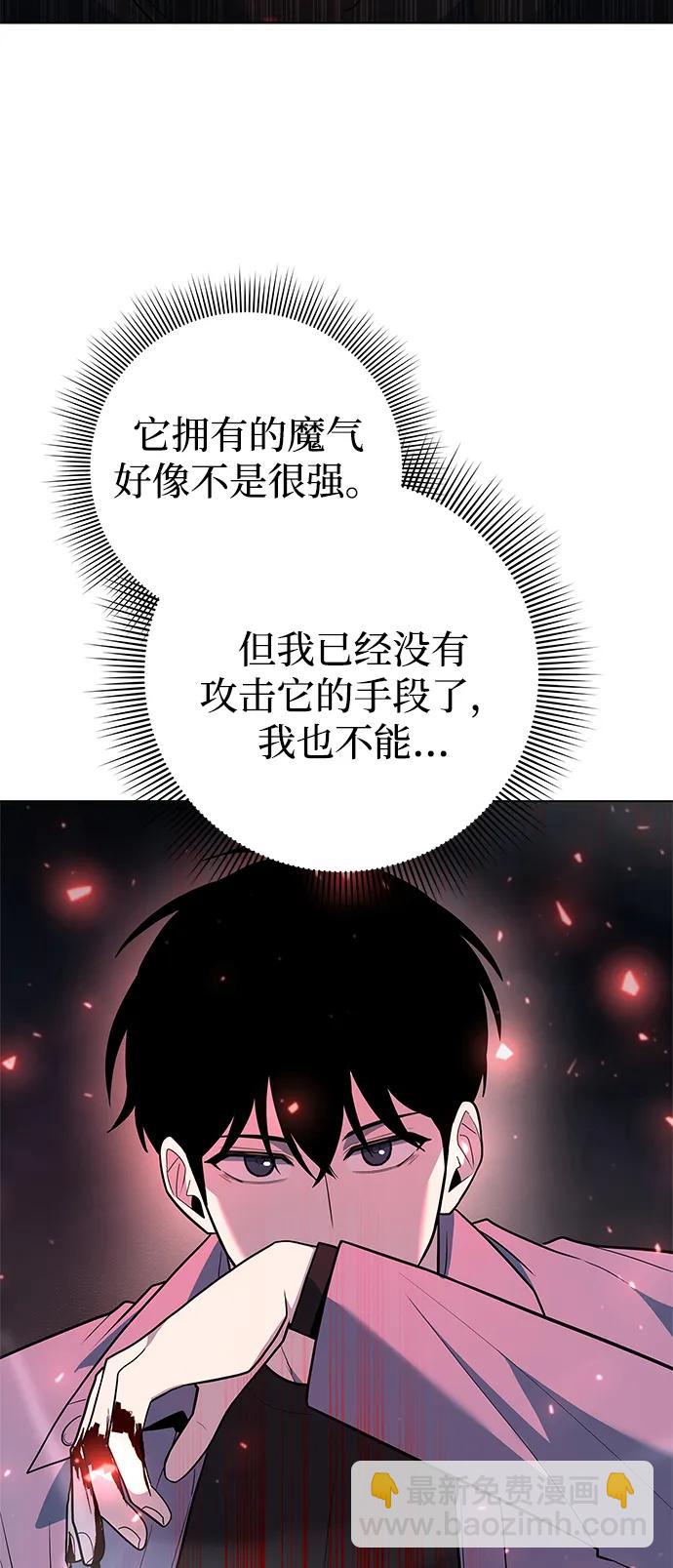第40话24