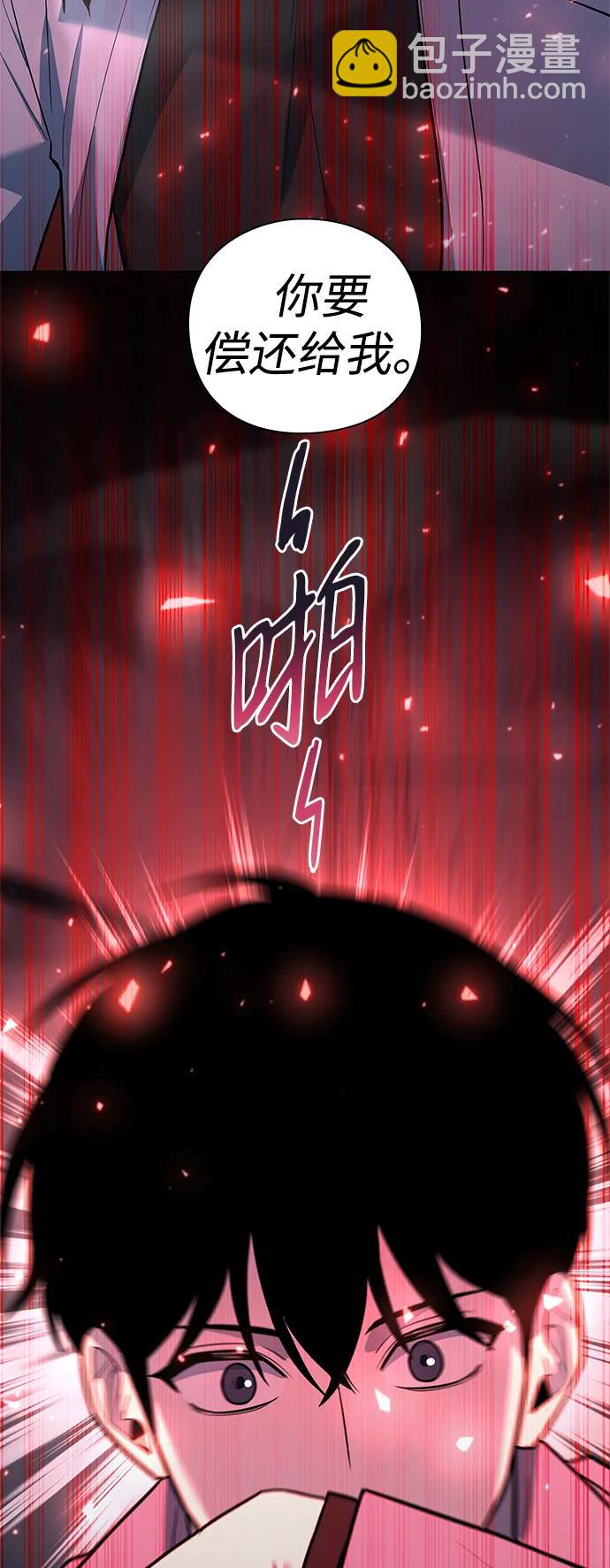 第40话25