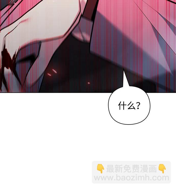 第40话26
